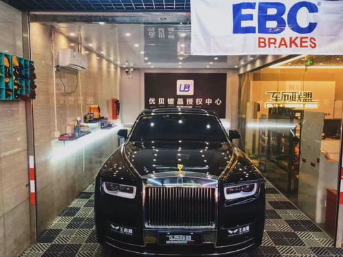 深圳車網聯(lián)盟直營店盛大開業(yè)
