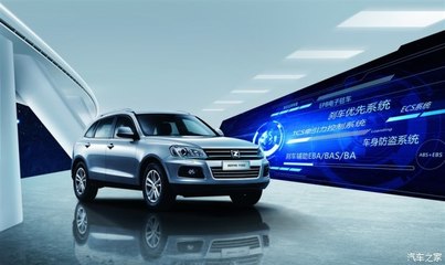 【圖】眾泰T600入住蘇州世紀(jì)物資銷售_汽車之家