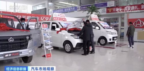 密集政策驅(qū)動汽車消費(fèi)復(fù)蘇 送車上門與免費(fèi)試乘成新趨勢