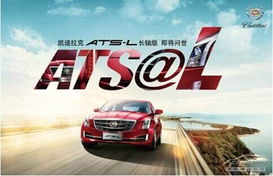 寧波汽車經銷商熱鬧非凡 太平洋汽車網寧波車市攜手代理銷售掀起春季度優(yōu)惠風潮